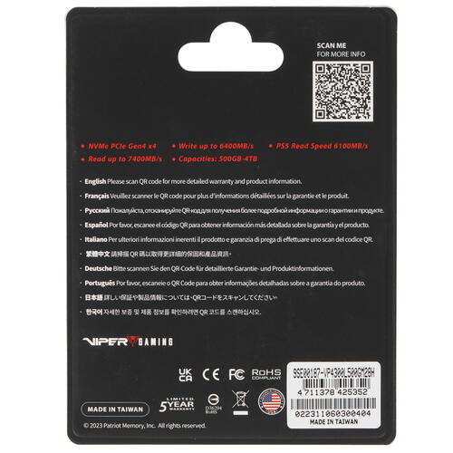 Купить 500 ГБ M.2 NVMe накопитель Patriot Viper VP4300 Lite  5446646. Характеристики, отзывы и цены в Донецке
