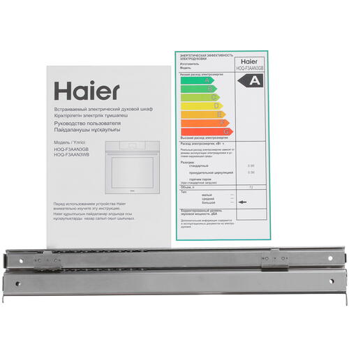 Купить Электрический духовой шкаф Haier HOQ-F3AAN3GB черный  9003616. Характеристики, отзывы и цены в Донецке