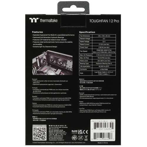 Купить Комплект вентиляторов Thermaltake TOUGHFAN 12 Pro  5425835. Характеристики, отзывы и цены в Донецке