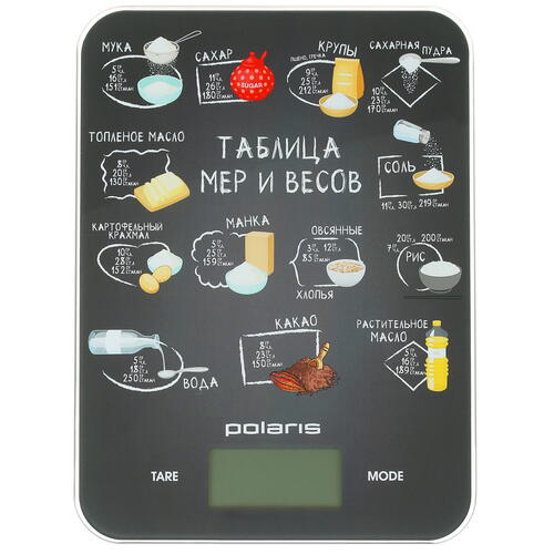 Купить Кухонные весы Polaris PKS 1053DG Chalk разноцветный  1623458. Характеристики, отзывы и цены в Донецке