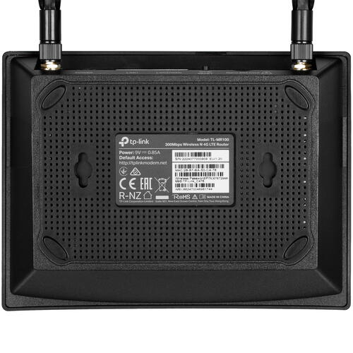 Купить Роутер TP-Link TL-MR100 v1.2  5046071. Характеристики, отзывы и цены в Донецке