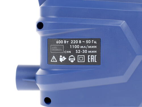 Купить Краскопульт Диолд КРЭ-3  8106183. Характеристики, отзывы и цены в Донецке