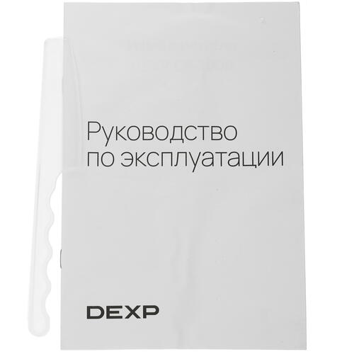 Купить Измельчитель  DEXP CP-1000 черный  5031566. Характеристики, отзывы и цены в Донецке
