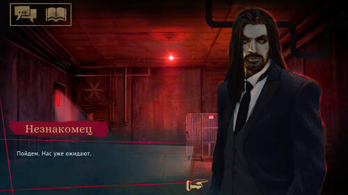 Купить Игра Vampire: The Masquerade - Coteries of New York + Shadows of New York (Switch)  5438962. Характеристики, отзывы и цены в Донецке
