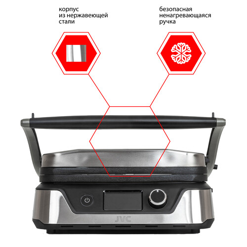 Купить Гриль JVC JK-GR305 серебристый  5353433. Характеристики, отзывы и цены в Донецке