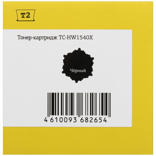 Купить Картридж лазерный T2 TC-HW1540X черный, с чипом  9250428. Характеристики, отзывы и цены в Донецке