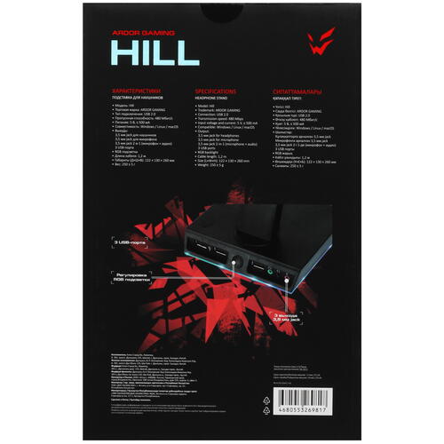 Купить Подставка для наушников ARDOR GAMING Hill  5410656. Характеристики, отзывы и цены в Донецке