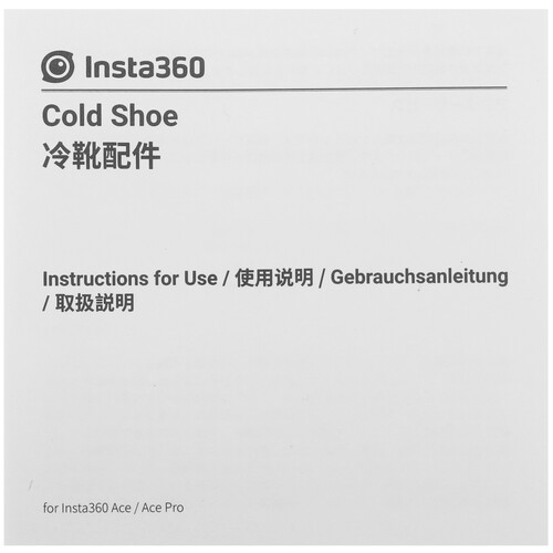 Купить Крепление  Insta360 Ace/Ace Pro Cold Shoe  5482953. Характеристики, отзывы и цены в Донецке