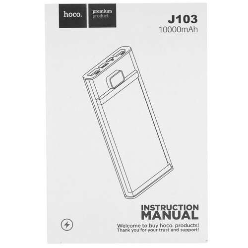 Купить Портативный аккумулятор Hoco J103 Discovery edition серый  9189042. Характеристики, отзывы и цены в Донецке