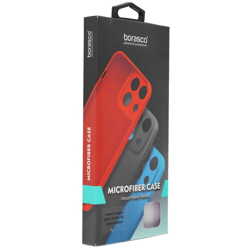 Купить Накладка  BoraSCO Microfiber Case для Xiaomi Redmi Note 14 Pro фиолетовый  5629012. Характеристики, отзывы и цены в Донецке