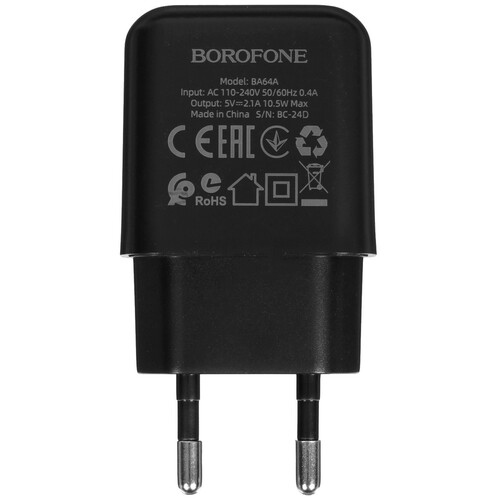 Купить Сетевое зарядное устройство Borofone BA64A черный  5474712. Характеристики, отзывы и цены в Донецке
