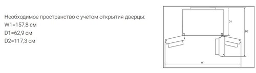 Купить Холодильник Side by Side   Haier HRF-600DB7RU черный  9070909. Характеристики, отзывы и цены в Донецке