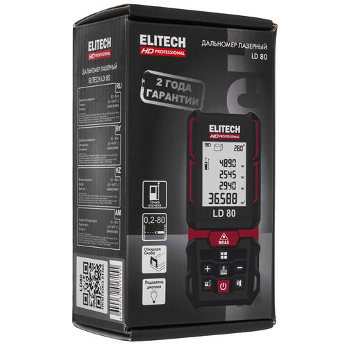 Купить Лазерный дальномер ELITECH HD LD 80  9079213. Характеристики, отзывы и цены в Донецке