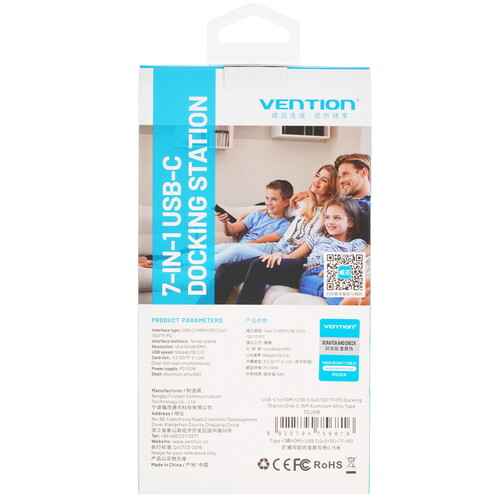Купить Док-станция Vention TOJHB  9159606. Характеристики, отзывы и цены в Донецке