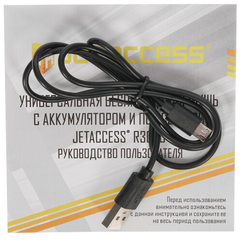 Купить Мышь беспроводная JETACCESS R300G  голубой  4728885. Характеристики, отзывы и цены в Донецке