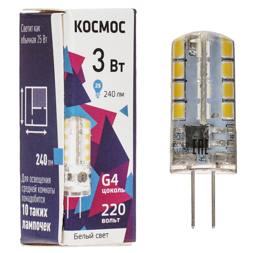 Купить Лампа светодиодная Космос LksmLED3wJCG4220v45  5464031. Характеристики, отзывы и цены в Донецке