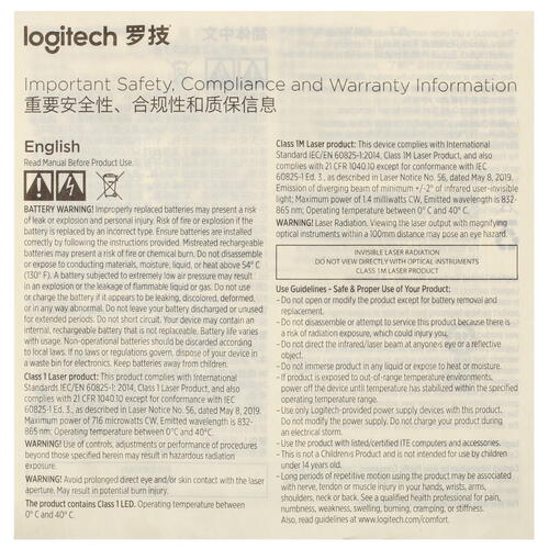 Купить Мышь беспроводная Logitech M325s  5414769. Характеристики, отзывы и цены в Донецке