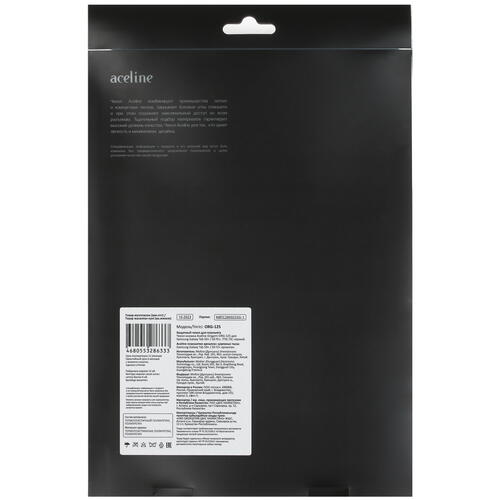 Купить Чехол-книжка Aceline Origami для Samsung Galaxy Tab S9+/ S9 FE+ черный  5434138. Характеристики, отзывы и цены в Донецке