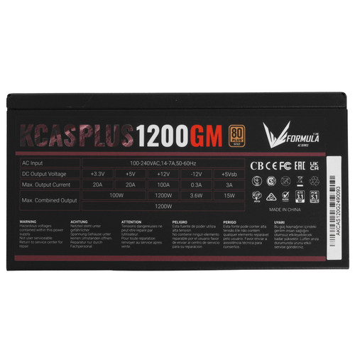 Купить Блок питания Formula KCAS PLUS 1200GM [ACPG-KPK2FEC.12] черный  5614609. Характеристики, отзывы и цены в Донецке