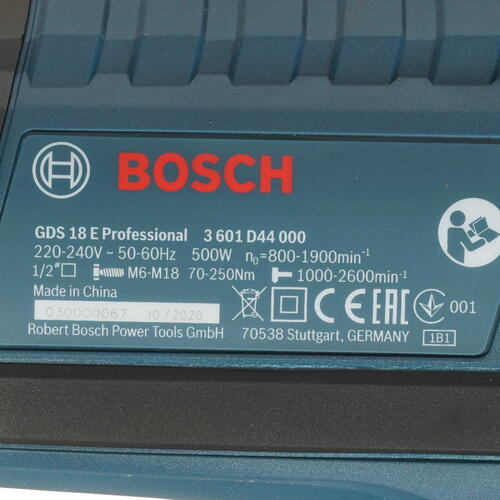 Купить Гайковерт Bosch GDS 18 E  1148949. Характеристики, отзывы и цены в Донецке