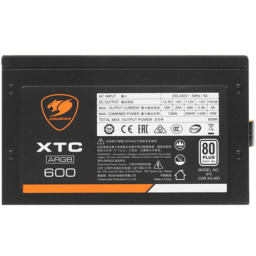 Купить Блок питания Cougar XTC ARGB 600  1690959. Характеристики, отзывы и цены в Донецке