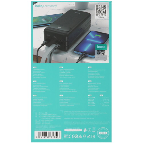 Купить Портативный аккумулятор Hoco J86B Electric черный  5475263. Характеристики, отзывы и цены в Донецке