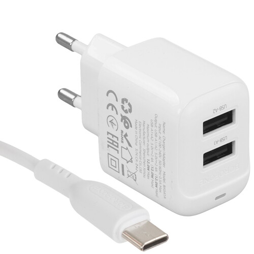 Купить Сетевое зарядное устройство Borofone BAS41A белый  9269371. Характеристики, отзывы и цены в Донецке