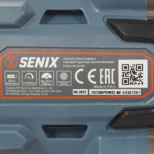 Купить Гайковерт SENIX PDWX2-M7-EUSET 20 Volt Max X2  9067927. Характеристики, отзывы и цены в Донецке