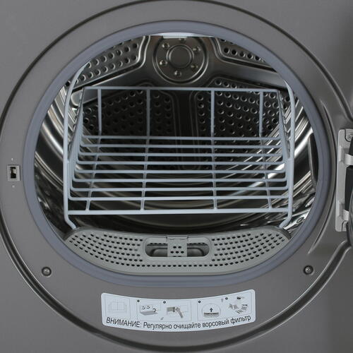 Купить Сушильная машина Gorenje D2HNA92/C серый  9069627. Характеристики, отзывы и цены в Донецке