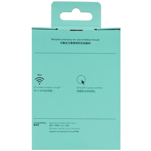 Купить Мышь беспроводная Logitech M186  5600221. Характеристики, отзывы и цены в Донецке