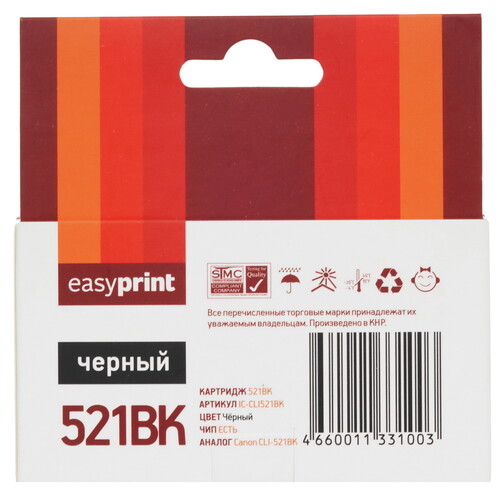 Купить Картридж EasyPrint IC-CLI521BK черный  9981494. Характеристики, отзывы и цены в Донецке