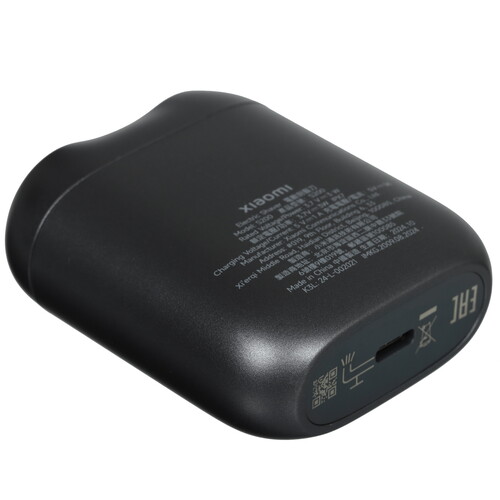 Купить Электробритва Xiaomi S200  5606204. Характеристики, отзывы и цены в Донецке