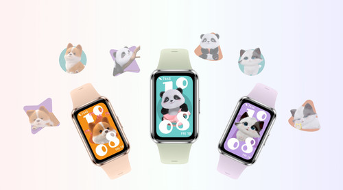 Купить Фитнес-браслет HUAWEI Band 11  5669254. Характеристики, отзывы и цены в Донецке