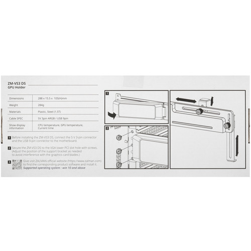 Купить Кронштейн для видеокарты ZALMAN ZM-VS3 DS белый [ZM-VS3 DS White]  5680330. Характеристики, отзывы и цены в Донецке
