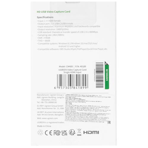 Купить Конвертер видеосигнала Ugreen CM489  9984006. Характеристики, отзывы и цены в Донецке