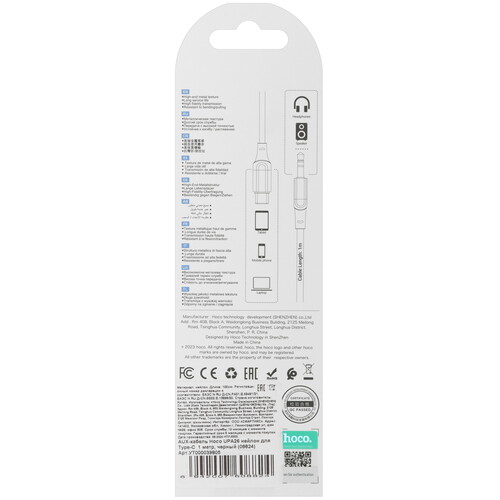 Купить Кабель   Hoco 3.5 mm jack - USB Type-C черный  5474951. Характеристики, отзывы и цены в Донецке