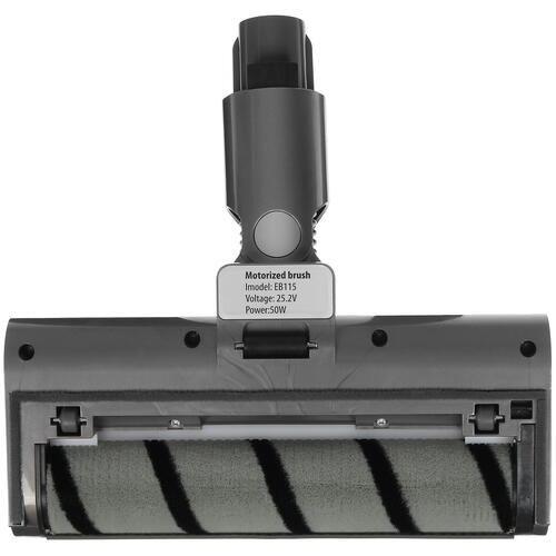 Купить Пылесос  вертикальный  Polaris PVCS 1146  серый  9926836. Характеристики, отзывы и цены в Донецке