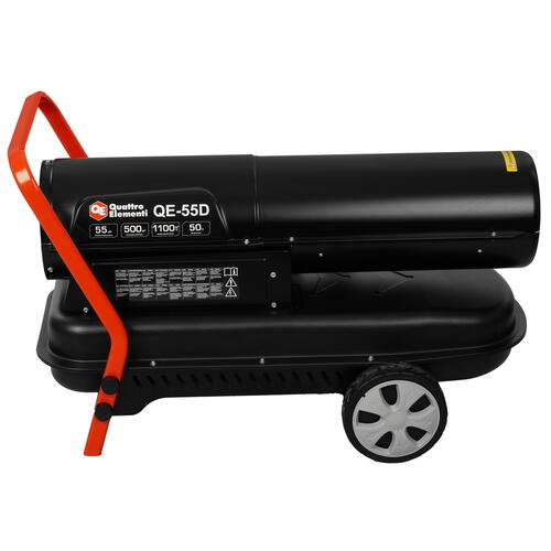 Купить Тепловая пушка дизельная Quattro Elementi QE-55D  9028633. Характеристики, отзывы и цены в Донецке