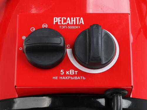 Купить Тепловая пушка электрическая Ресанта ТЭП-5000К1  7908697. Характеристики, отзывы и цены в Донецке