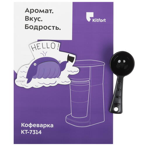Купить Кофеварка капельная Kitfort КТ-7314 коричневый  9086228. Характеристики, отзывы и цены в Донецке