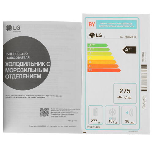 Купить Холодильник с морозильником   LG GA-B509MBUM черный  4727638. Характеристики, отзывы и цены в Донецке