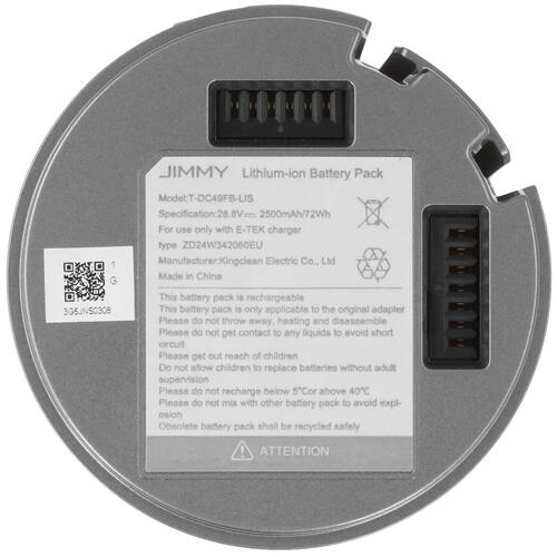 Купить Дополнительный аккумулятор для пылесоса Jimmy H9 Flex (T-DC49FB-LIS) [Li-ion, 28.8В, 2500mAh]  5413922. Характеристики, отзывы и цены в Донецке