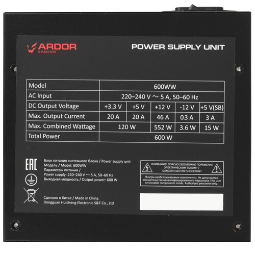 Купить Блок питания ARDOR GAMING KINETIC 600WW  черный  5610275. Характеристики, отзывы и цены в Донецке