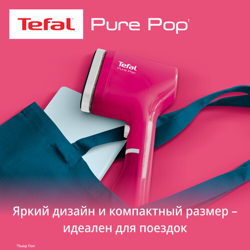Купить Отпариватель Tefal DT2023F0 розовый  9254696. Характеристики, отзывы и цены в Донецке