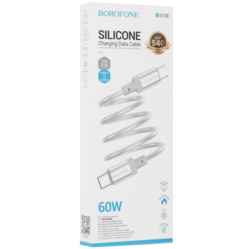 Купить Кабель круглый Borofone USB Type-C - USB Type-C белый 1 м  9244413. Характеристики, отзывы и цены в Донецке