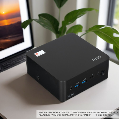 Купить Мини ПК MSI Cubi NUC 1M-098RU [9S6-B0B111-098]  5485033. Характеристики, отзывы и цены в Донецке