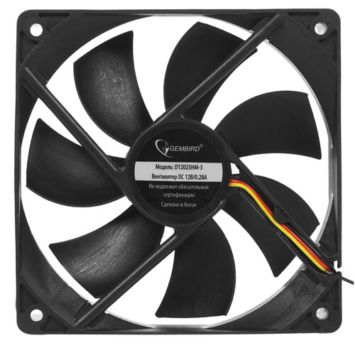 Купить Вентилятор Gembird [D12025HM-3] черный  1363942. Характеристики, отзывы и цены в Донецке