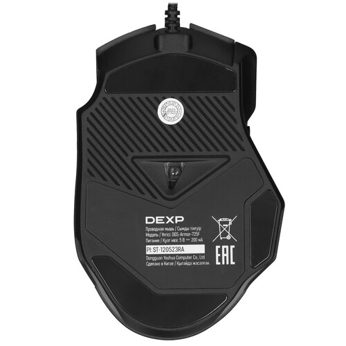 Купить Мышь проводная DEXP Armor  черный  9981942. Характеристики, отзывы и цены в Донецке