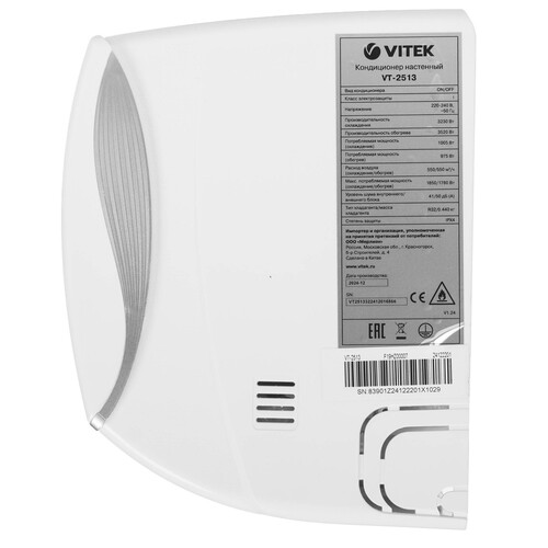 Купить Кондиционер настенный сплит-система Vitek VT-2513 W белый  9251546. Характеристики, отзывы и цены в Донецке