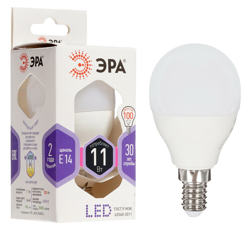 Купить Лампа светодиодная ЭРА LED E14/P45/11w/860  1361505. Характеристики, отзывы и цены в Донецке